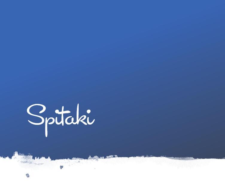 Spitaki Apartments Потос Екстериор снимка